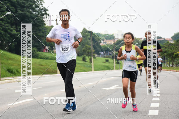 Buy your photos of the event8� Corrida da Virada Joseense on Fotop