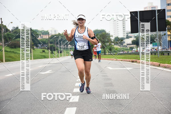 Buy your photos of the event8� Corrida da Virada Joseense on Fotop
