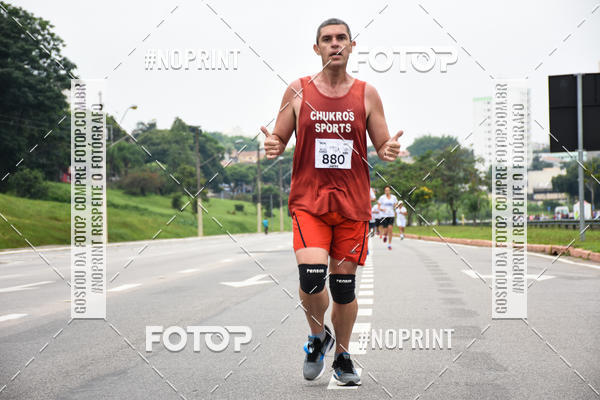 Buy your photos of the event8� Corrida da Virada Joseense on Fotop