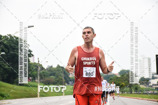 Buy your photos of the event8� Corrida da Virada Joseense on Fotop