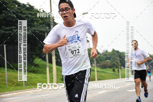 Buy your photos of the event8� Corrida da Virada Joseense on Fotop