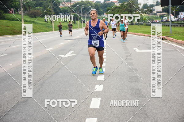 Buy your photos of the event8� Corrida da Virada Joseense on Fotop