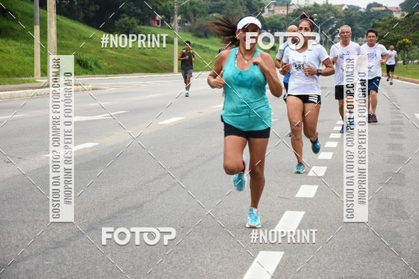 Buy your photos of the event8� Corrida da Virada Joseense on Fotop