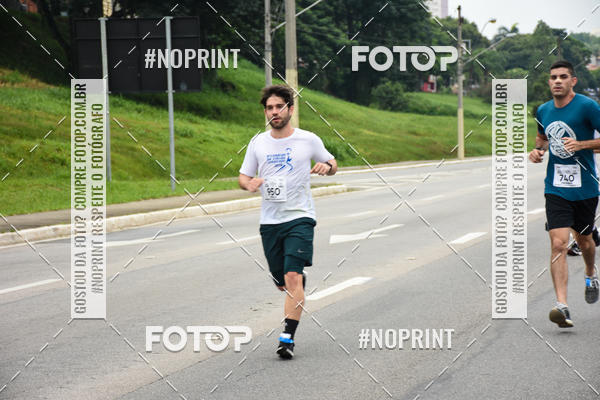 Buy your photos of the event8� Corrida da Virada Joseense on Fotop