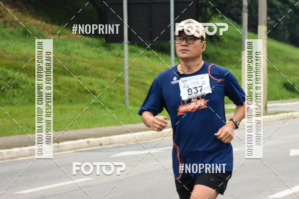 Buy your photos of the event8� Corrida da Virada Joseense on Fotop