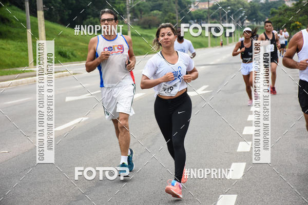 Buy your photos of the event8� Corrida da Virada Joseense on Fotop