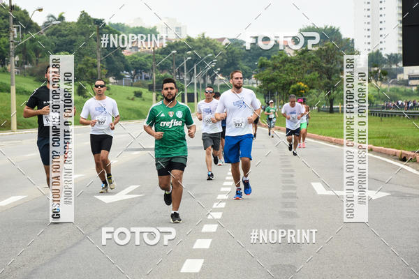 Buy your photos of the event8� Corrida da Virada Joseense on Fotop