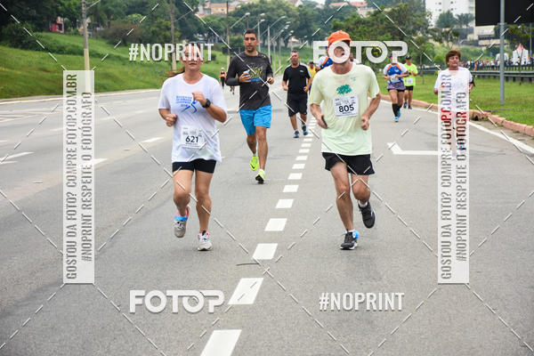 Buy your photos of the event8� Corrida da Virada Joseense on Fotop