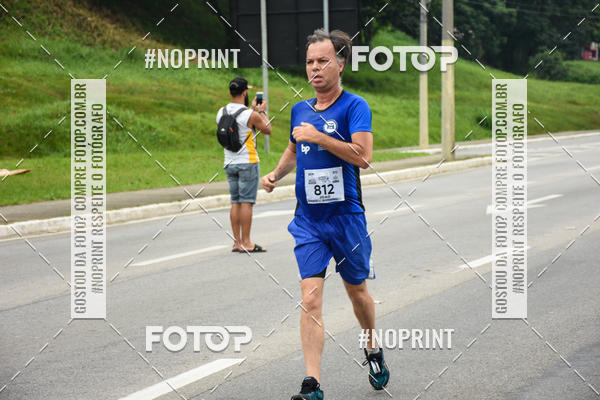 Buy your photos of the event8� Corrida da Virada Joseense on Fotop