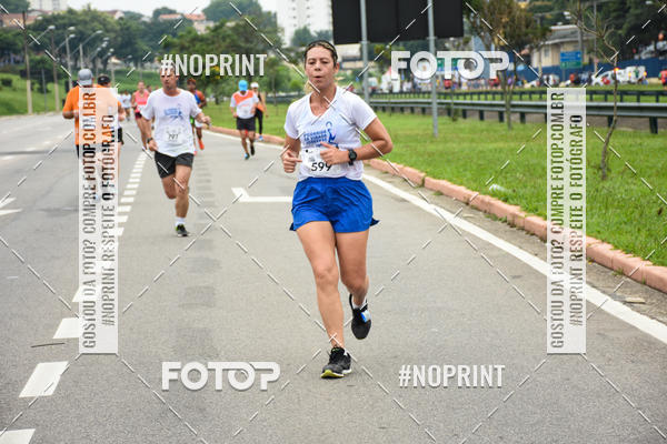 Buy your photos of the event8� Corrida da Virada Joseense on Fotop