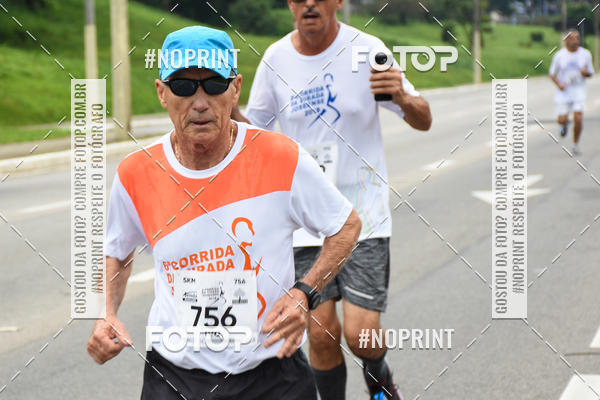 Buy your photos of the event8� Corrida da Virada Joseense on Fotop