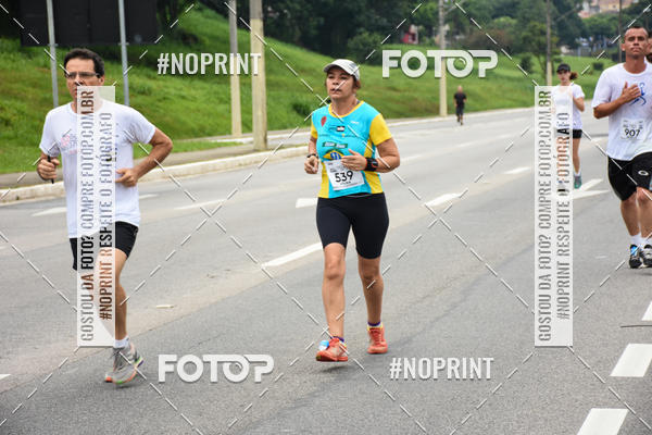 Buy your photos of the event8� Corrida da Virada Joseense on Fotop