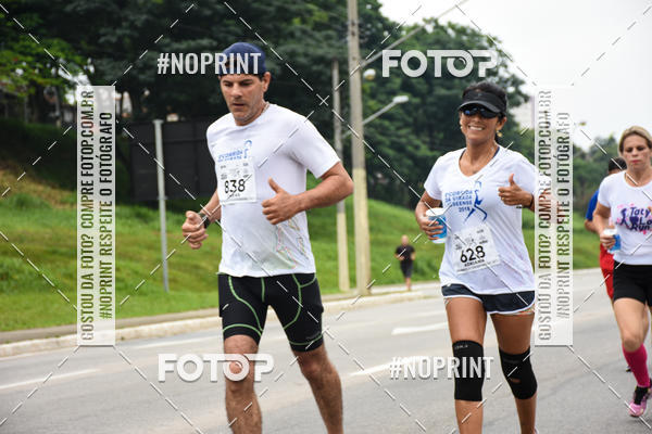 Buy your photos of the event8� Corrida da Virada Joseense on Fotop