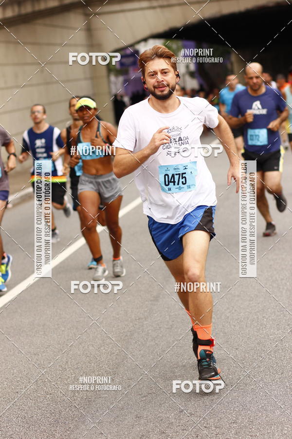 Buy your photos of the eventCircuito Caixa da Cidadania - Corrida das Amricas - Memorial da Amrica Latina on Fotop