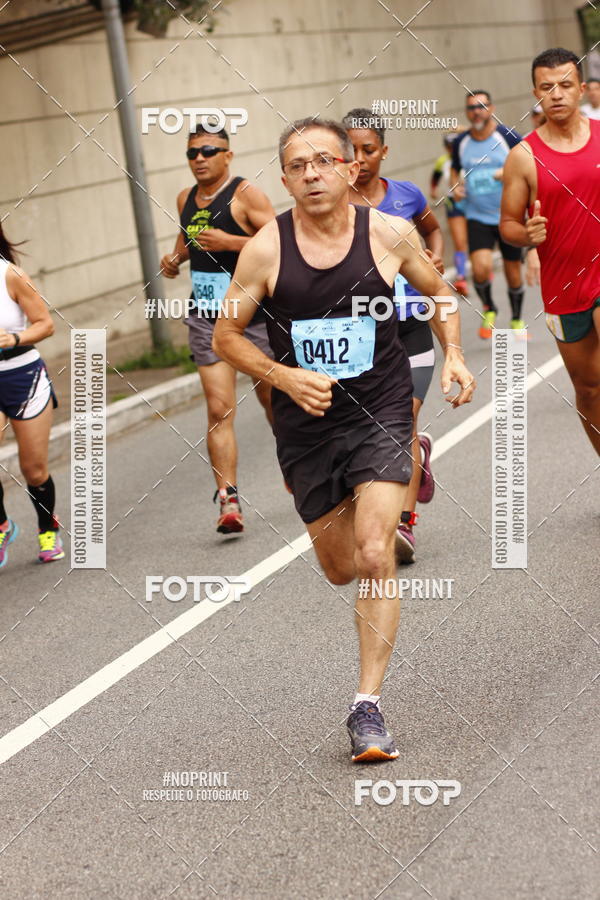Buy your photos of the eventCircuito Caixa da Cidadania - Corrida das Amricas - Memorial da Amrica Latina on Fotop