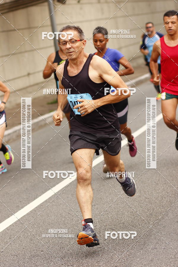 Buy your photos of the eventCircuito Caixa da Cidadania - Corrida das Amricas - Memorial da Amrica Latina on Fotop