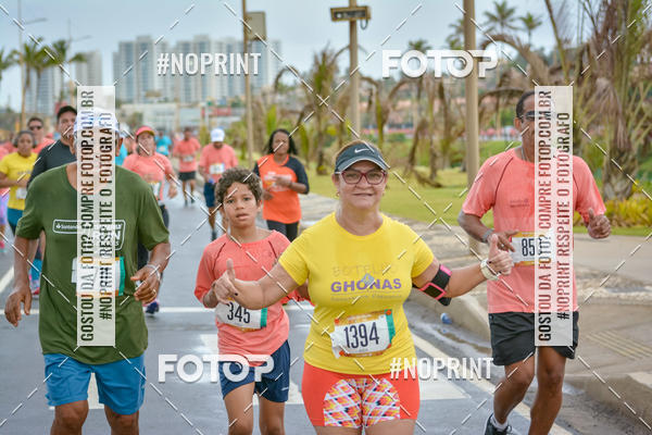 Achetez vos photos de l'vnementCircuito das Estaes Vero - Salvador sur Fotop