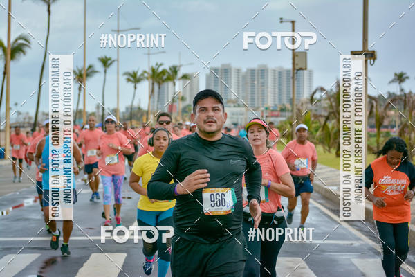 Achetez vos photos de l'vnementCircuito das Estaes Vero - Salvador sur Fotop