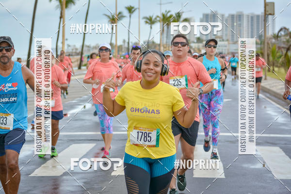 Achetez vos photos de l'vnementCircuito das Estaes Vero - Salvador sur Fotop