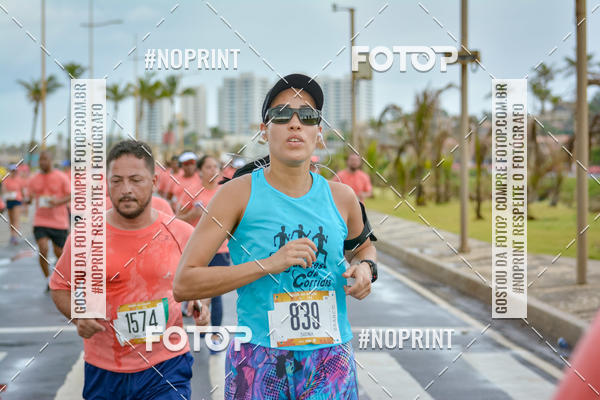Achetez vos photos de l'vnementCircuito das Estaes Vero - Salvador sur Fotop
