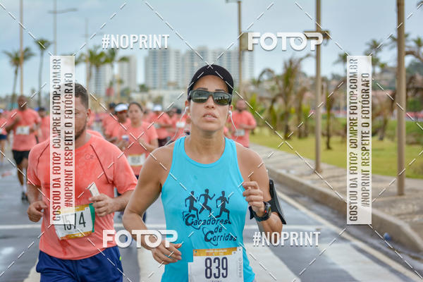 Achetez vos photos de l'vnementCircuito das Estaes Vero - Salvador sur Fotop