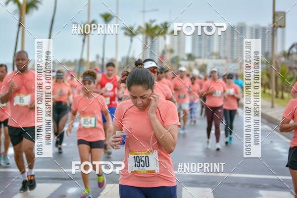 Achetez vos photos de l'vnementCircuito das Estaes Vero - Salvador sur Fotop