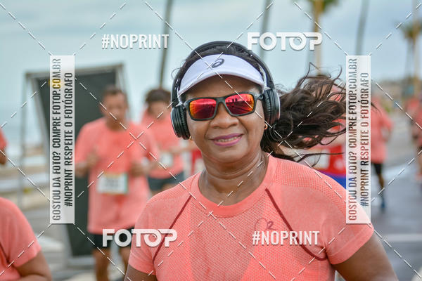 Achetez vos photos de l'vnementCircuito das Estaes Vero - Salvador sur Fotop