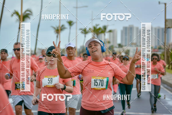 Achetez vos photos de l'vnementCircuito das Estaes Vero - Salvador sur Fotop