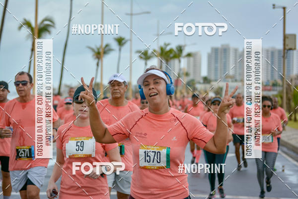 Achetez vos photos de l'vnementCircuito das Estaes Vero - Salvador sur Fotop