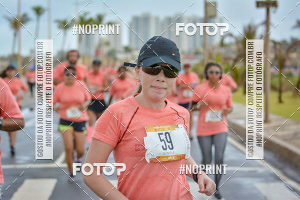 Achetez vos photos de l'vnementCircuito das Estaes Vero - Salvador sur Fotop