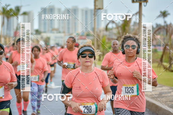Achetez vos photos de l'vnementCircuito das Estaes Vero - Salvador sur Fotop