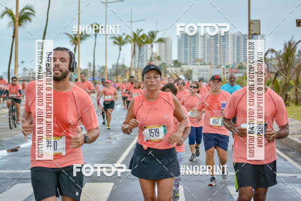 Achetez vos photos de l'vnementCircuito das Estaes Vero - Salvador sur Fotop