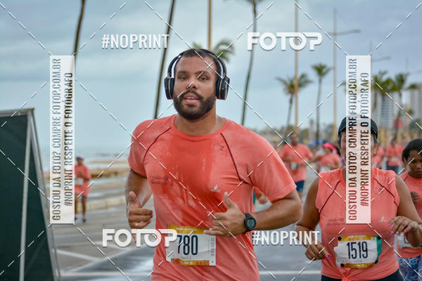 Achetez vos photos de l'vnementCircuito das Estaes Vero - Salvador sur Fotop
