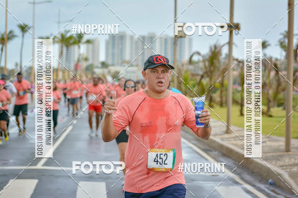 Achetez vos photos de l'vnementCircuito das Estaes Vero - Salvador sur Fotop