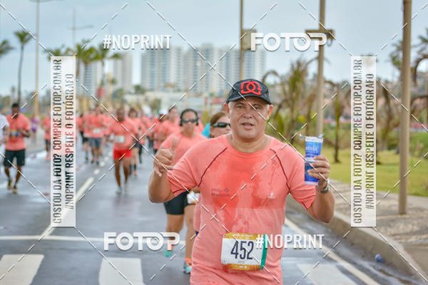Achetez vos photos de l'vnementCircuito das Estaes Vero - Salvador sur Fotop