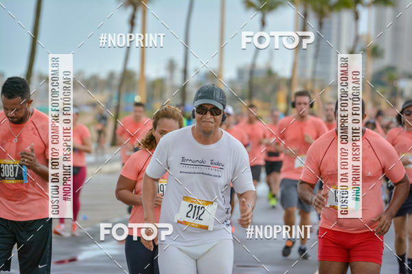Achetez vos photos de l'vnementCircuito das Estaes Vero - Salvador sur Fotop