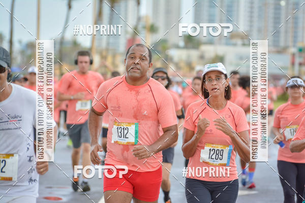 Achetez vos photos de l'vnementCircuito das Estaes Vero - Salvador sur Fotop