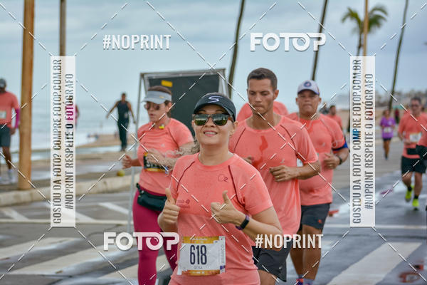 Compra tus fotos del eventoCircuito das Estaes Vero - Salvador En Fotop