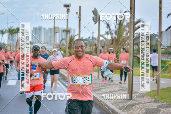 Compra tus fotos del eventoCircuito das Estaes Vero - Salvador En Fotop