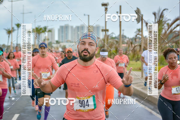 Achetez vos photos de l'vnementCircuito das Estaes Vero - Salvador sur Fotop