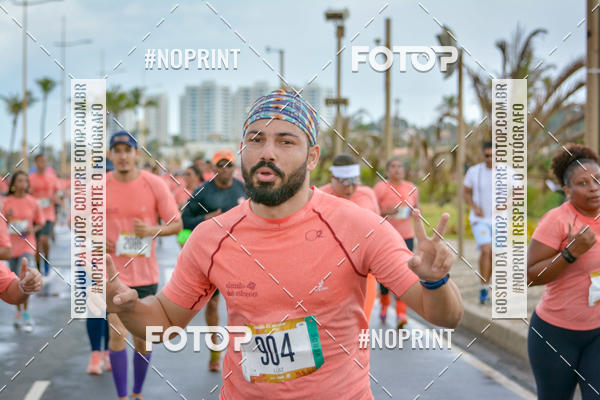 Achetez vos photos de l'vnementCircuito das Estaes Vero - Salvador sur Fotop