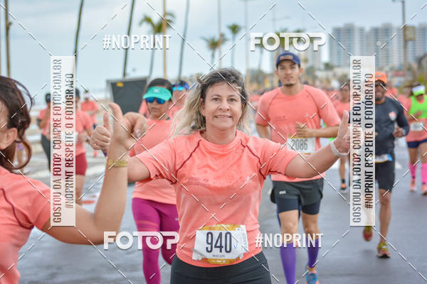 Achetez vos photos de l'vnementCircuito das Estaes Vero - Salvador sur Fotop
