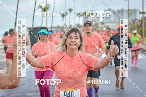 Achetez vos photos de l'vnementCircuito das Estaes Vero - Salvador sur Fotop