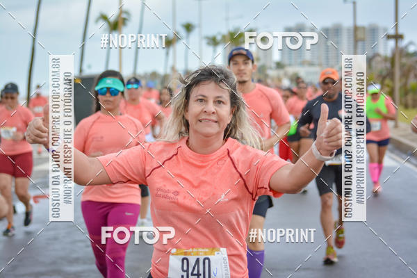 Achetez vos photos de l'vnementCircuito das Estaes Vero - Salvador sur Fotop