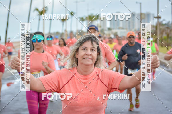 Achetez vos photos de l'vnementCircuito das Estaes Vero - Salvador sur Fotop