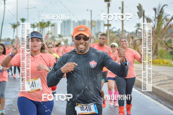 Achetez vos photos de l'vnementCircuito das Estaes Vero - Salvador sur Fotop