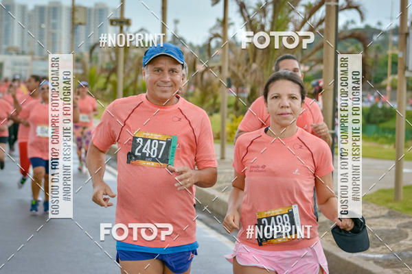Compra tus fotos del eventoCircuito das Estaes Vero - Salvador En Fotop
