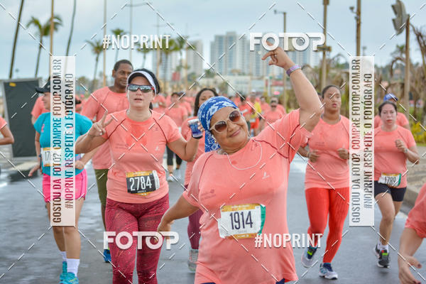 Compra tus fotos del eventoCircuito das Estaes Vero - Salvador En Fotop
