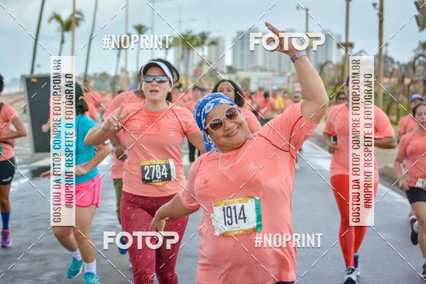 Compra tus fotos del eventoCircuito das Estaes Vero - Salvador En Fotop