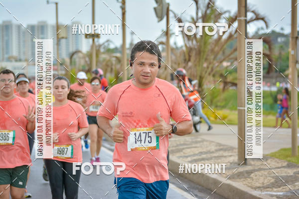Compra tus fotos del eventoCircuito das Estaes Vero - Salvador En Fotop